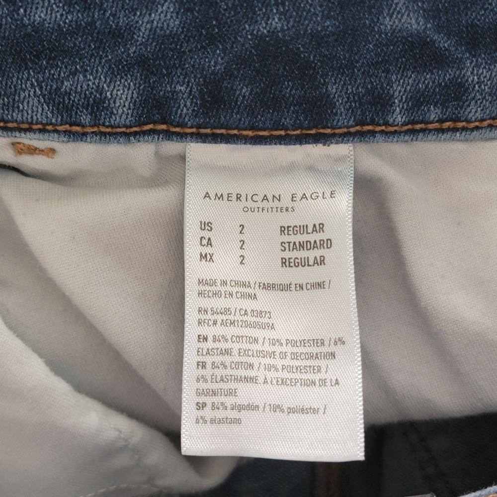 American Eagle Skinny Dream Jeans Super Hi Rise Jegging Medium Blue Wash AE 2 - Picture 10 of 10